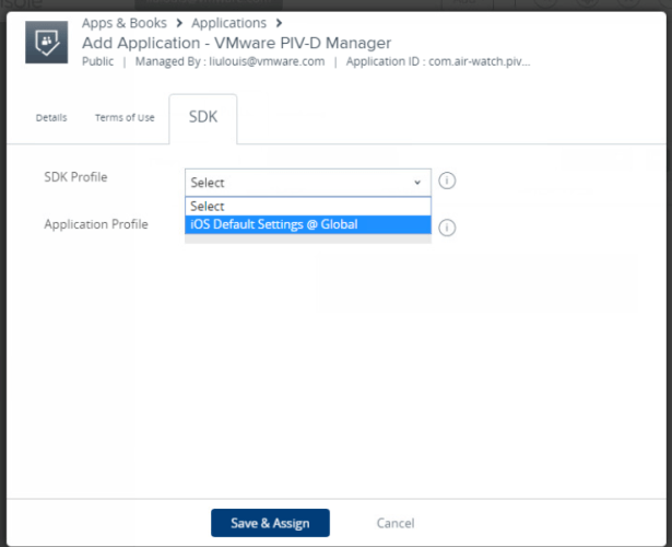 default SDK